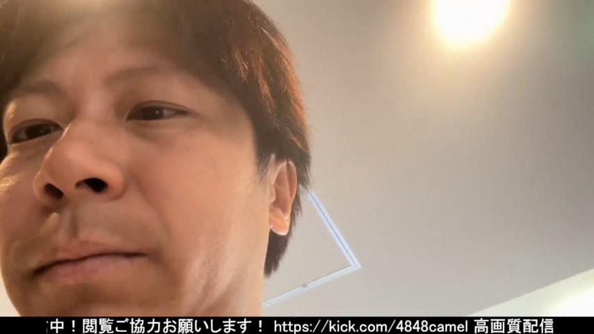番組サムネイル