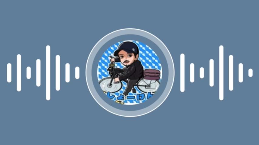 番組サムネイル
