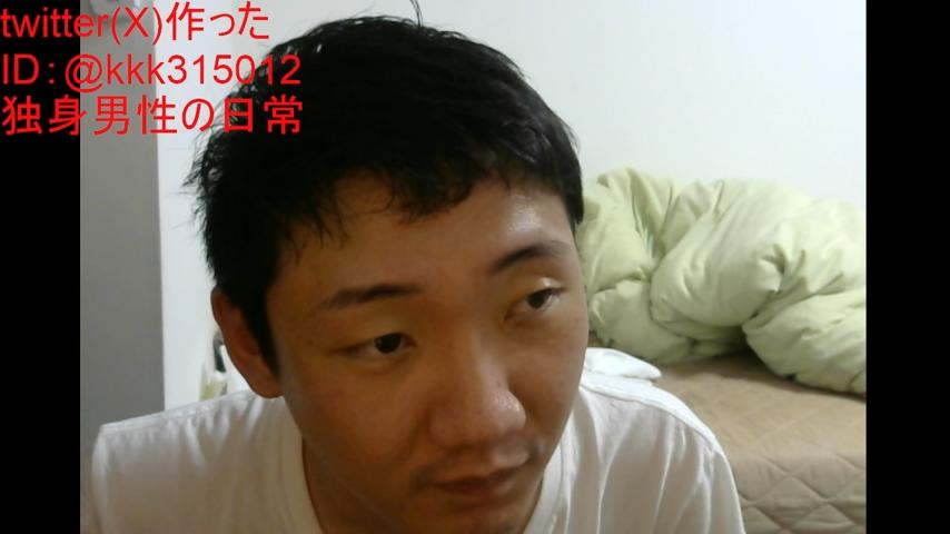 番組サムネイル