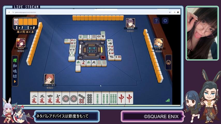番組サムネイル