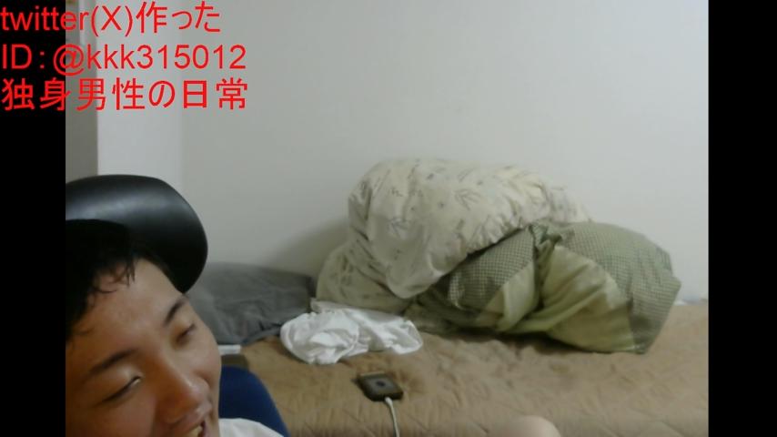 番組サムネイル