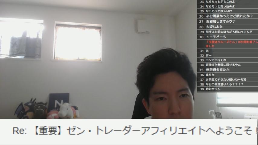 番組サムネイル