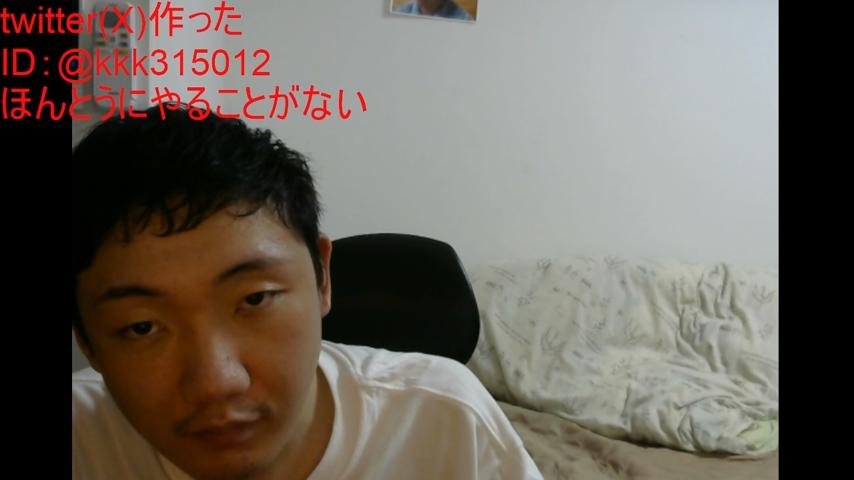番組サムネイル