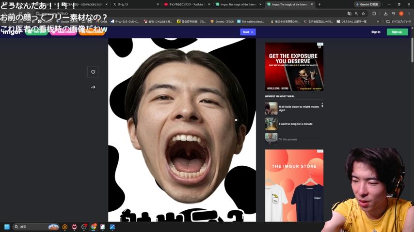 番組サムネイル