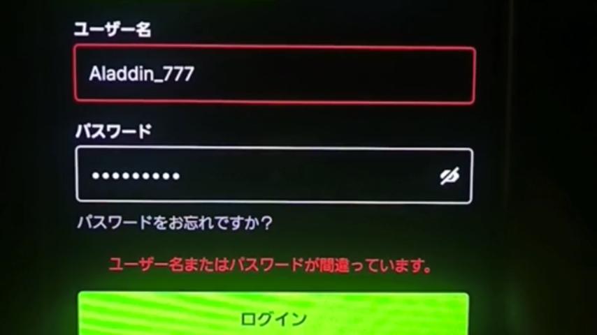 番組サムネイル
