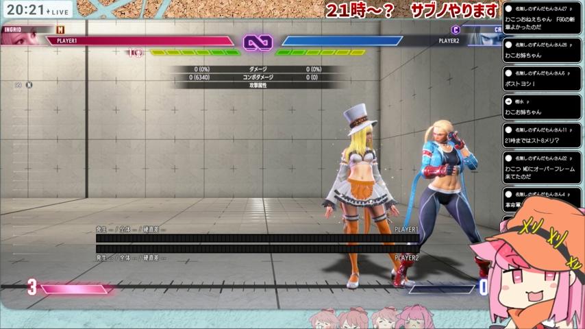 番組サムネイル