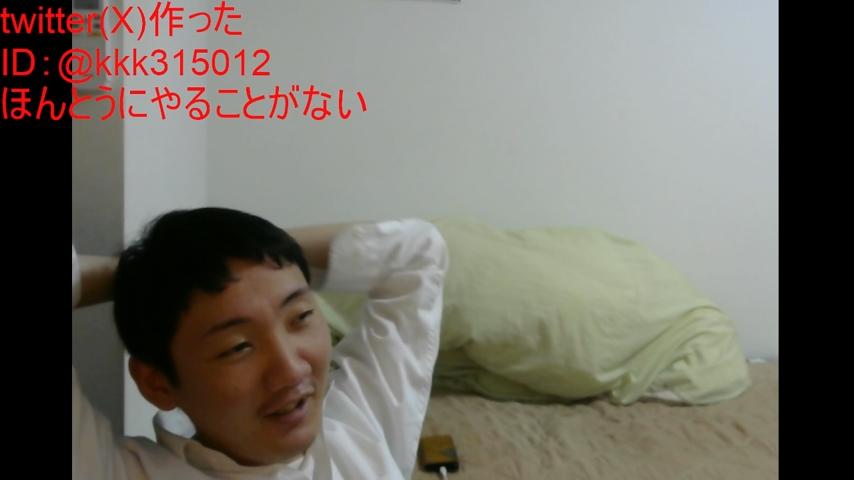 番組サムネイル