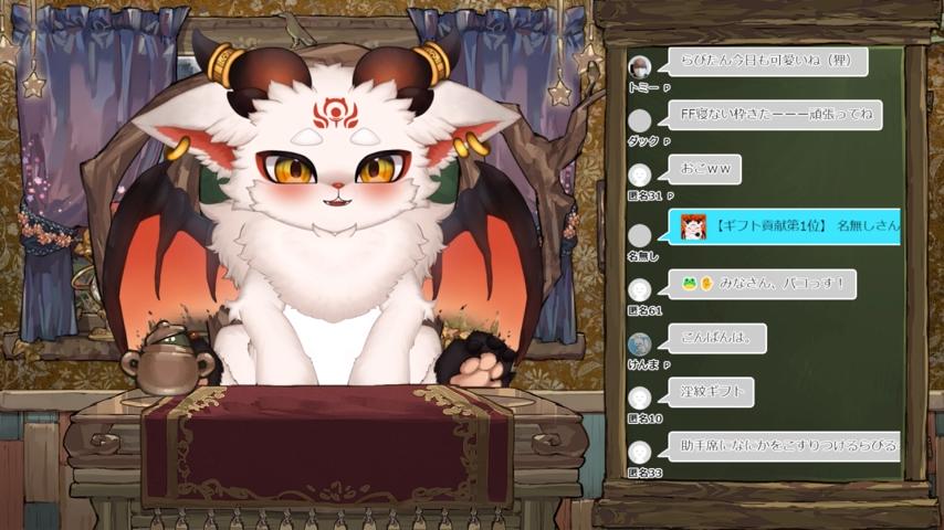 番組サムネイル