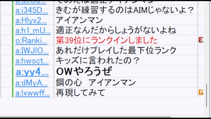 番組サムネイル