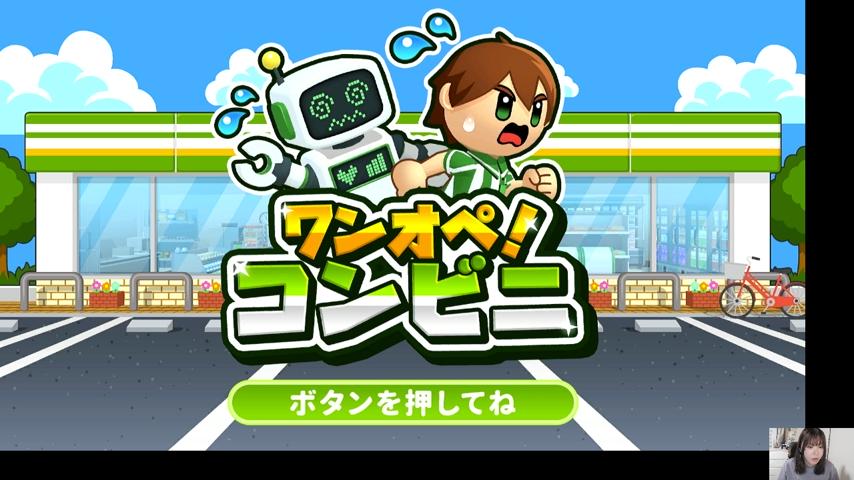 番組サムネイル