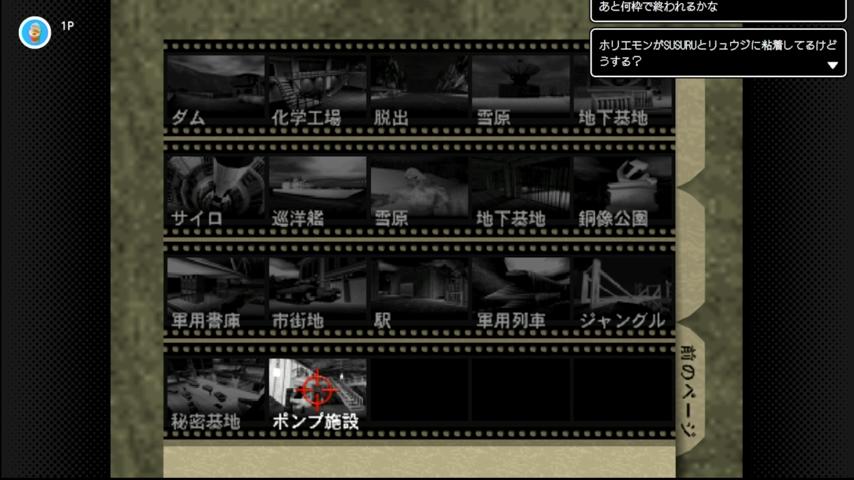 番組サムネイル