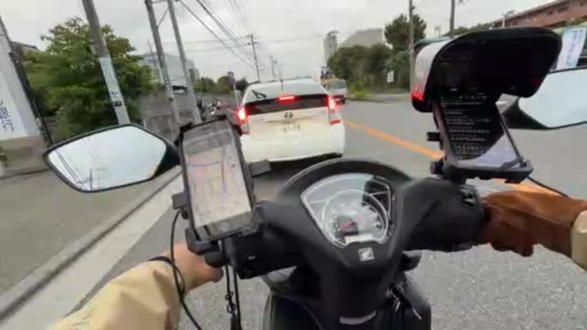 番組サムネイル