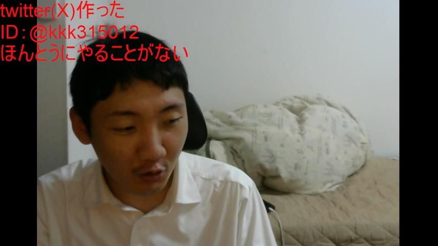 番組サムネイル