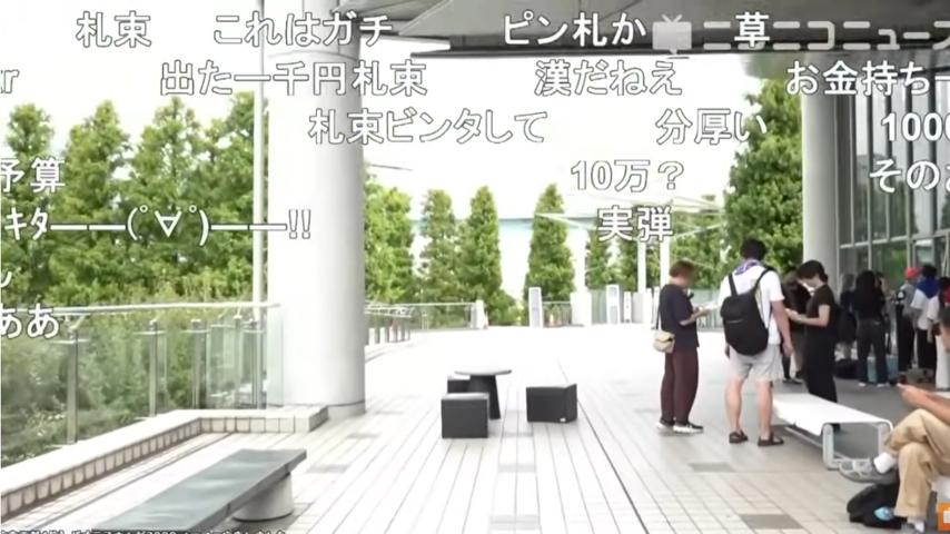 番組サムネイル