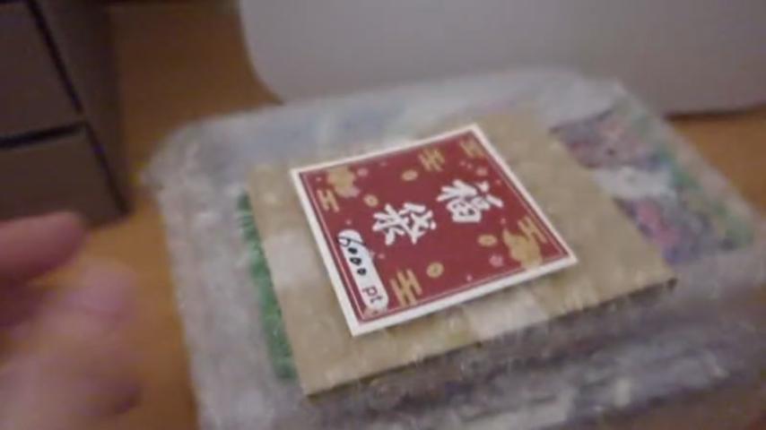 番組サムネイル