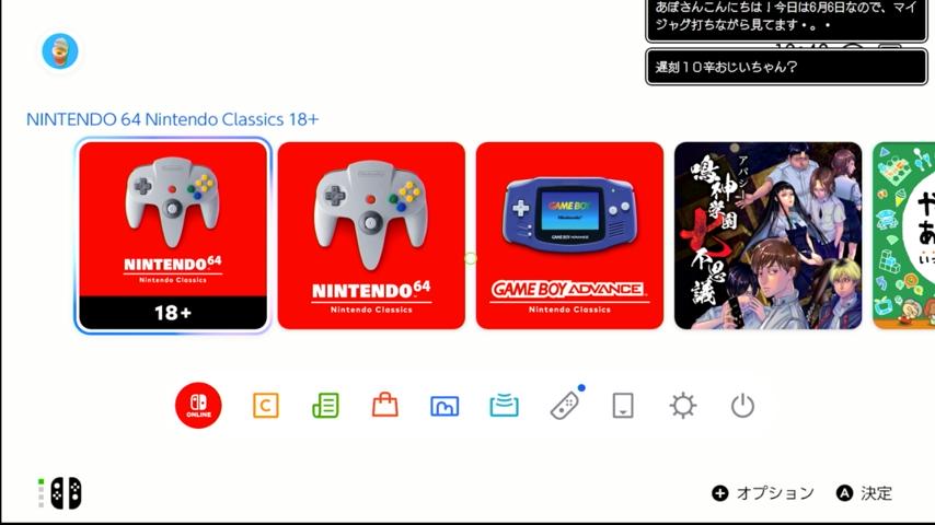 番組サムネイル