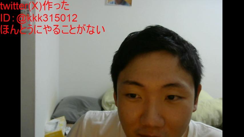 番組サムネイル