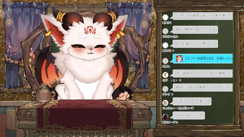 番組サムネイル