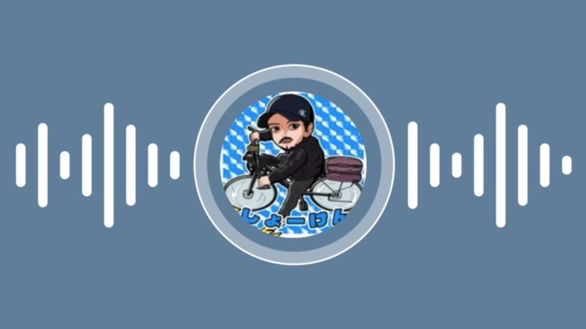 番組サムネイル