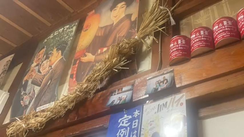 番組サムネイル