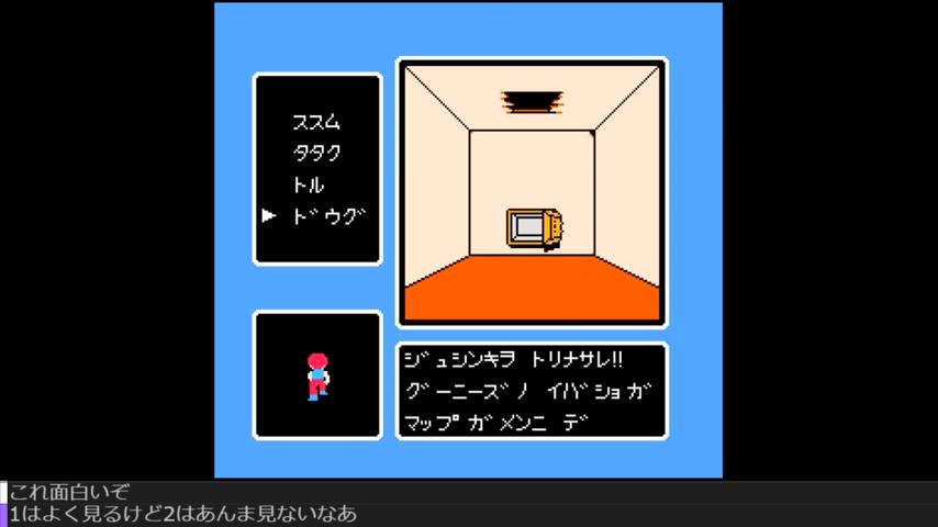 番組サムネイル