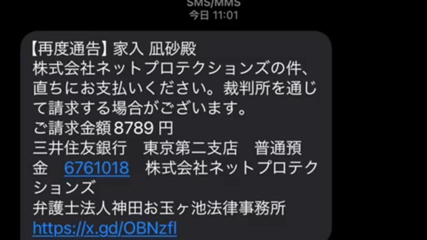 番組サムネイル
