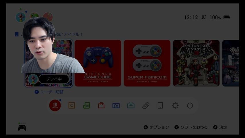 番組サムネイル