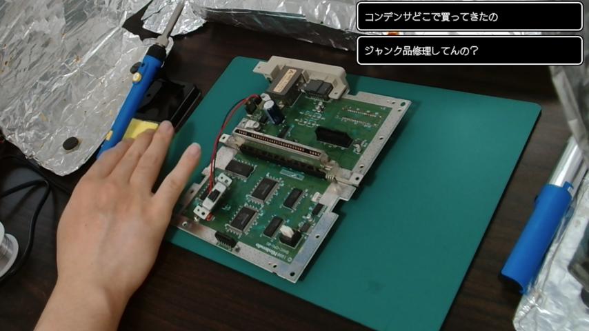 番組サムネイル