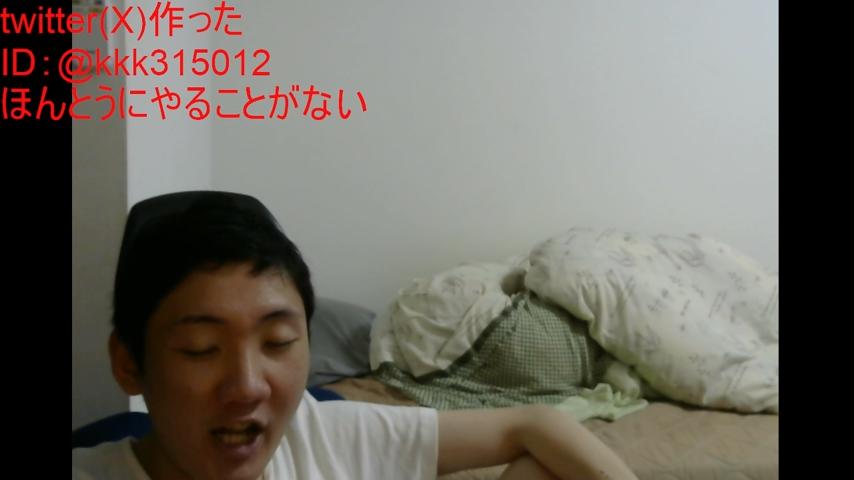 番組サムネイル