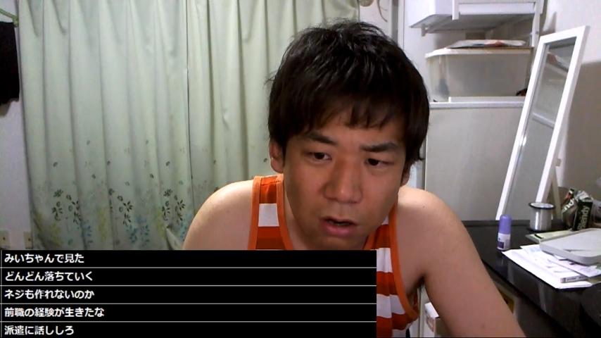 番組サムネイル