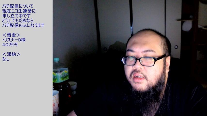 番組サムネイル
