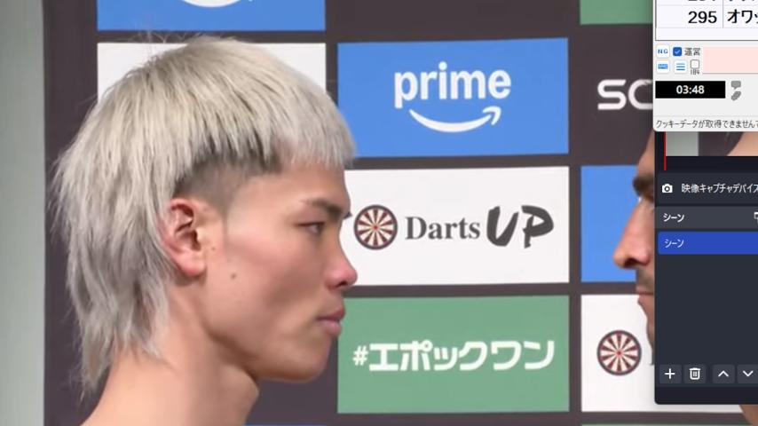 番組サムネイル