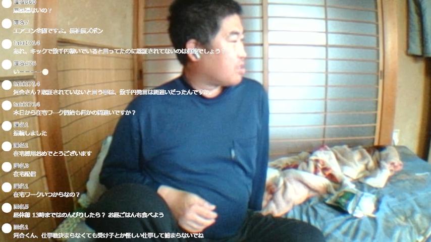 番組サムネイル