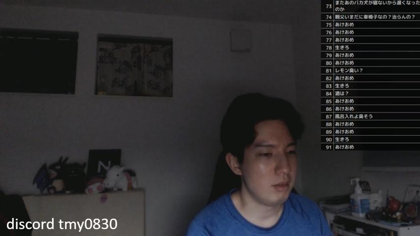 番組サムネイル