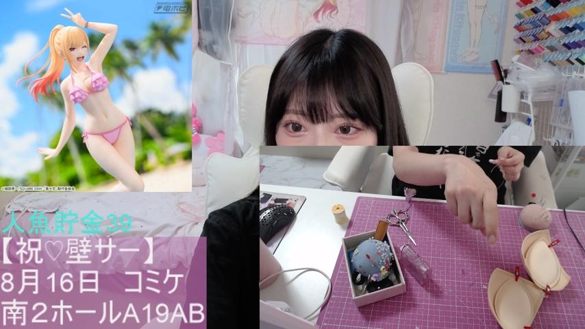 番組サムネイル