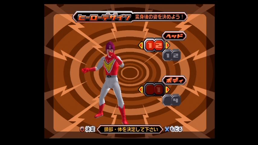 番組サムネイル