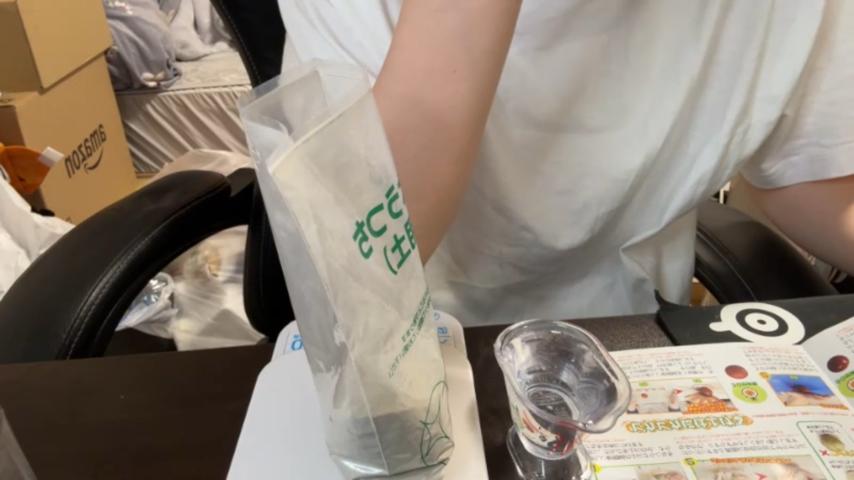 番組サムネイル