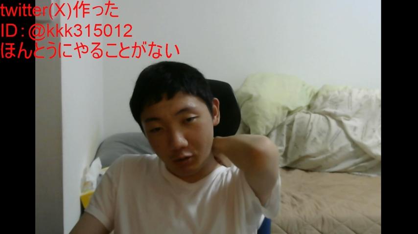 番組サムネイル