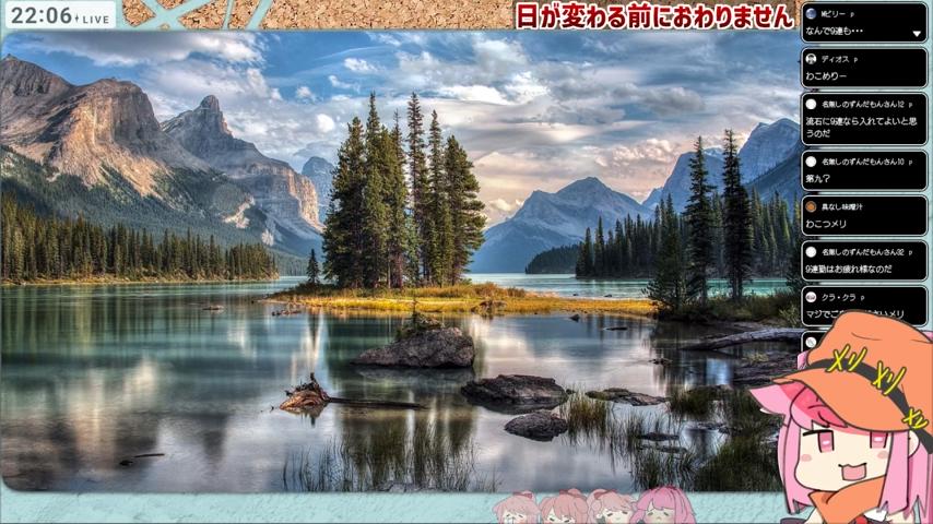 番組サムネイル