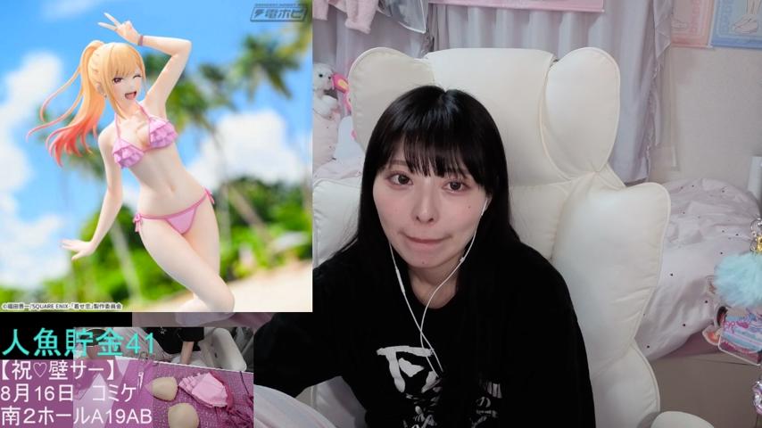 番組サムネイル
