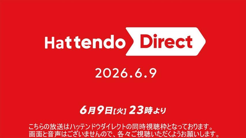 番組サムネイル