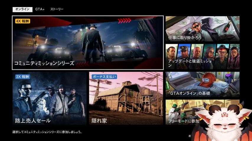 番組サムネイル