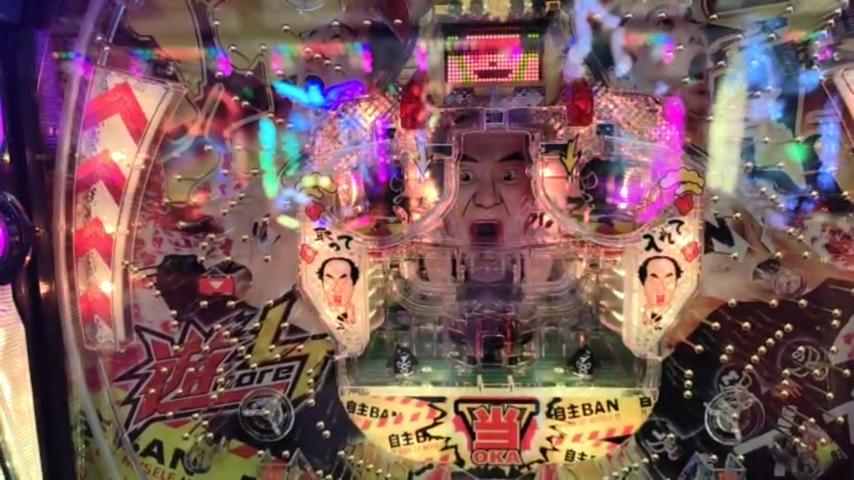 番組サムネイル