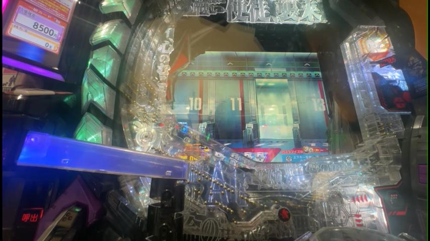番組サムネイル