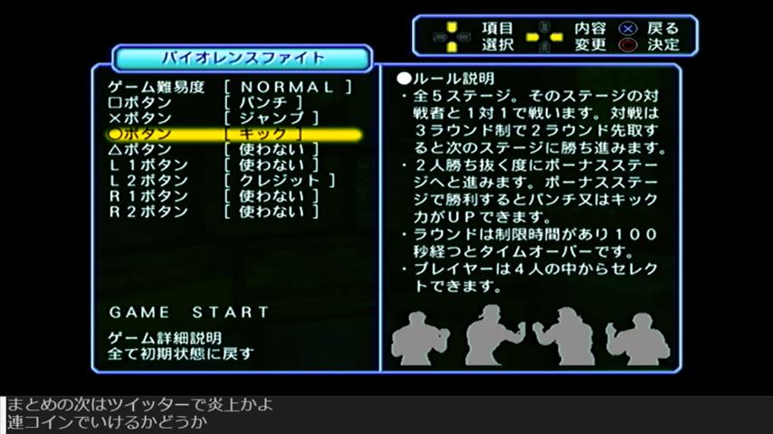 番組サムネイル