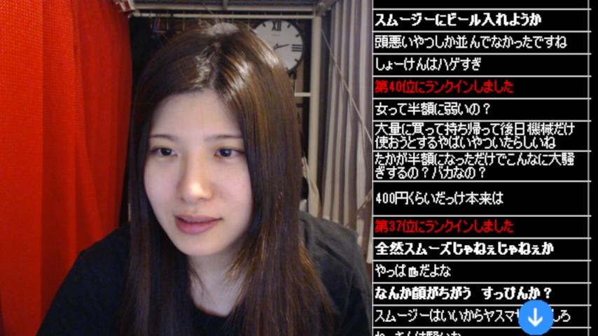 番組サムネイル