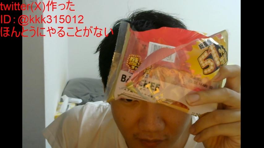 番組サムネイル