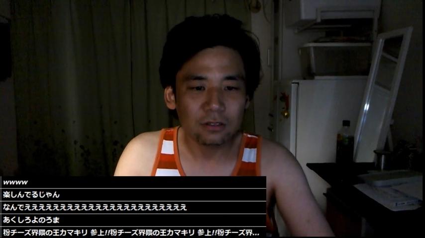 番組サムネイル
