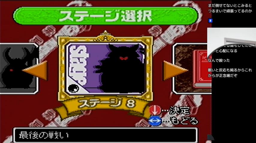 番組サムネイル