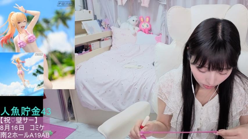 番組サムネイル